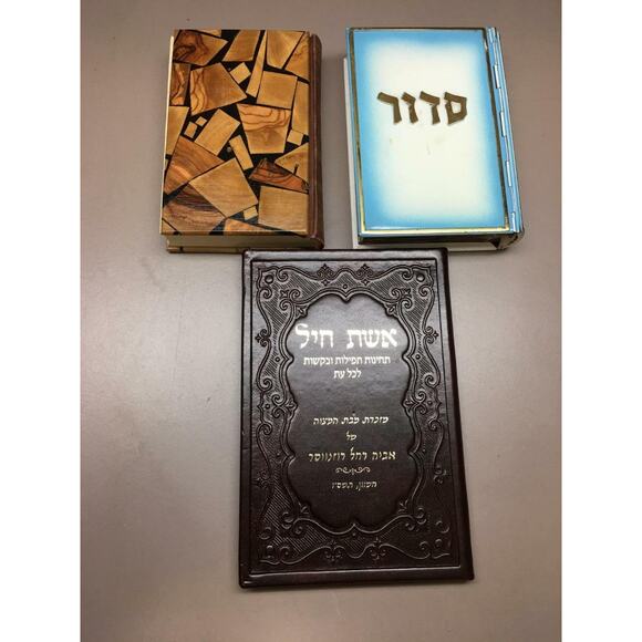 Lot of 3 Vintage Hebrew Prayer Books 2 Daily Prayers 1 Woman of Valor Israel